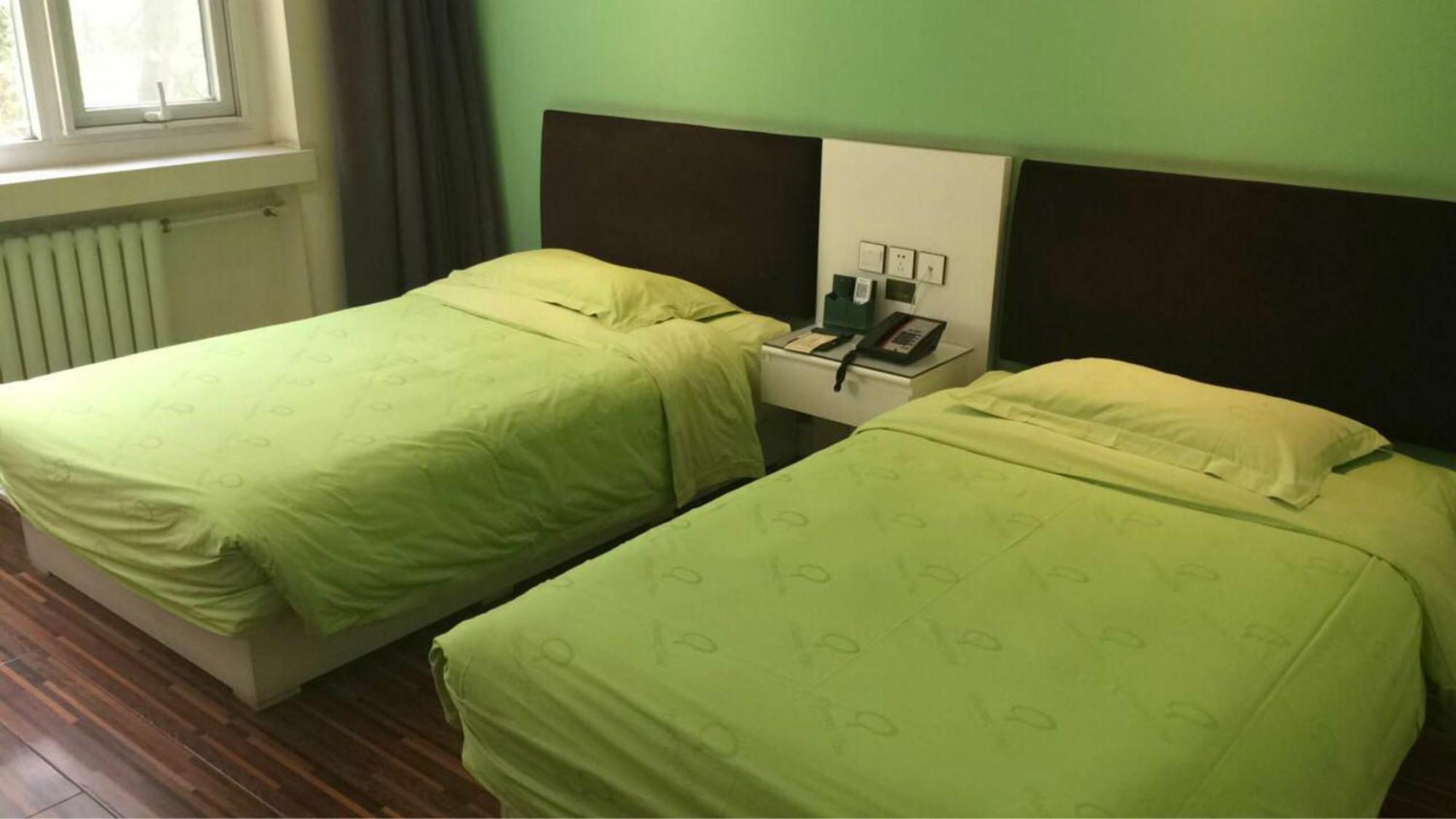 Beijing Phoenix Tree Hotel Daxing  Екстериор снимка