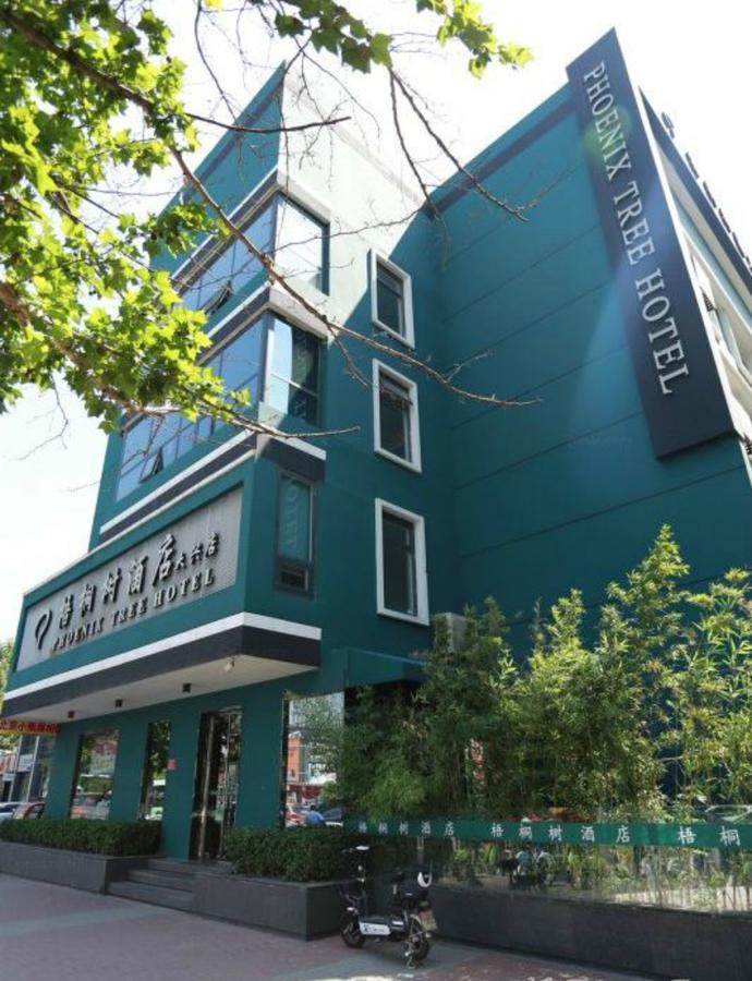 Beijing Phoenix Tree Hotel Daxing  Екстериор снимка