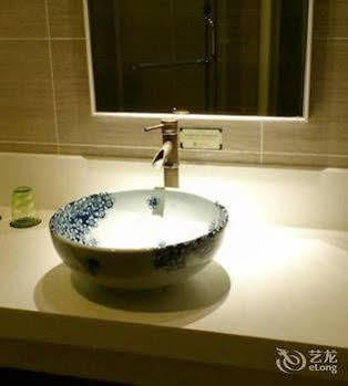 Beijing Phoenix Tree Hotel Daxing  Екстериор снимка